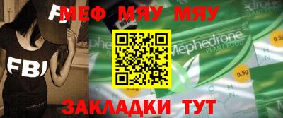 дурь Лесосибирск