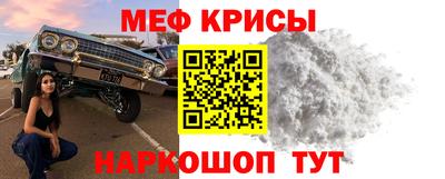 дурь Лесосибирск