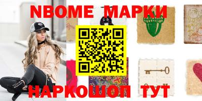 дурь Лесосибирск
