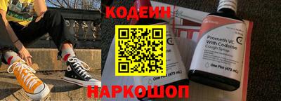 дурь Лесосибирск