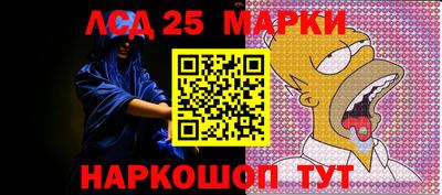 дурь Лесосибирск