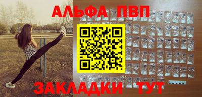 мефедрон мука Ликино-Дулёво