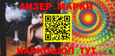 мефедрон мука Ликино-Дулёво