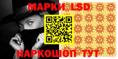 мефедрон мука Ликино-Дулёво