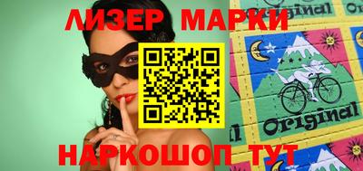 мефедрон мука Ликино-Дулёво