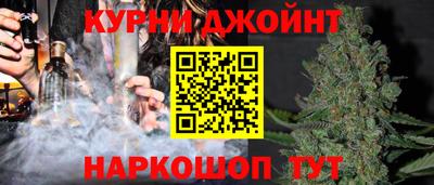 дурь Лесосибирск