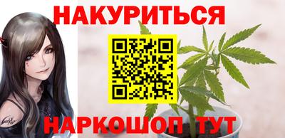 дурь Лесосибирск