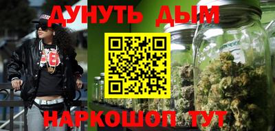 трава Мариинск