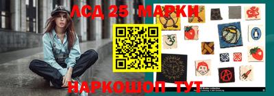 дурь Лесосибирск