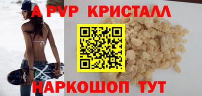 мефедрон мука Ликино-Дулёво