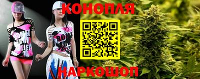 мефедрон мука Ликино-Дулёво