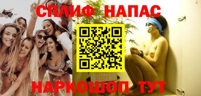 мефедрон мука Ликино-Дулёво