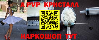 мефедрон мука Ликино-Дулёво