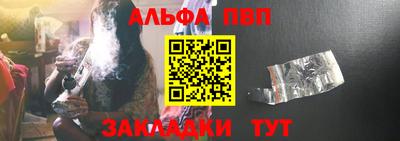 дурь Лесосибирск