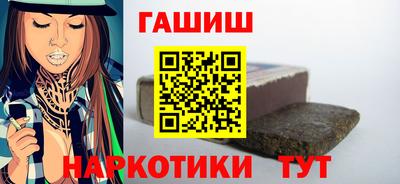 мефедрон мука Ликино-Дулёво