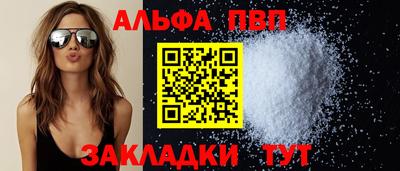 мефедрон мука Ликино-Дулёво