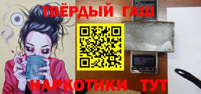 дурь Лесосибирск