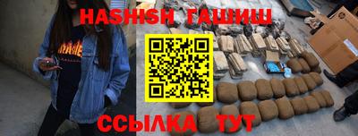 ECSTASY Малгобек