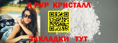 дурь Лесосибирск