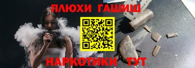 дурь Лесосибирск