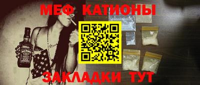бутик Ливны